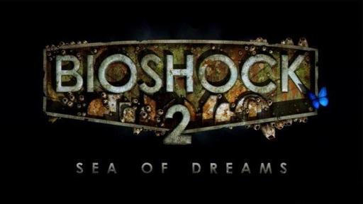 BioShock 2 - Системные требования 