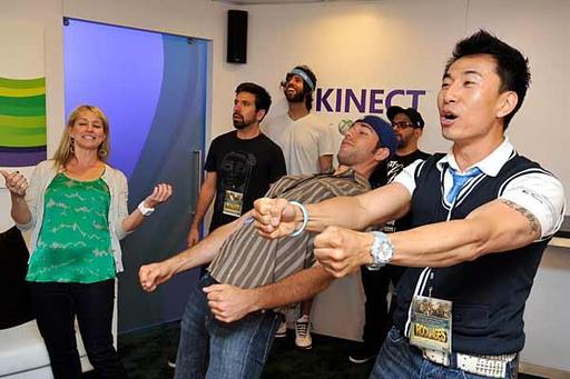Новости - Microsoft «легализует» и стимулирует неигровое использование Kinect