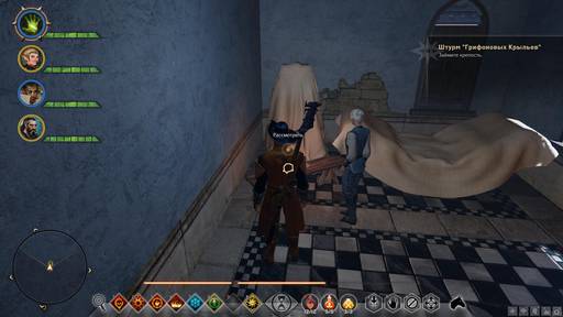 Dragon Age: Inquisition - Прохождение дополнительных квестов – Свистящие Пустоши, Западный Предел и Эмприз-дю-Лион Dragon Age: Inquisition - Прохождение дополнительных квестов – Свистящие Пустоши, Западный Предел и Эмприз-дю-Лион