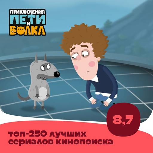 ИгроМир - Что индустрия нам готовит?